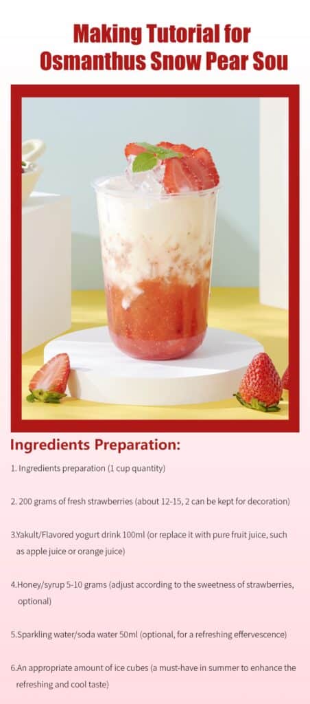 Strawberry Juice Syrup