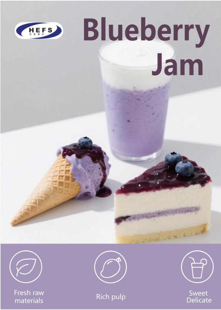 蓝莓详情页JPG_画板 1